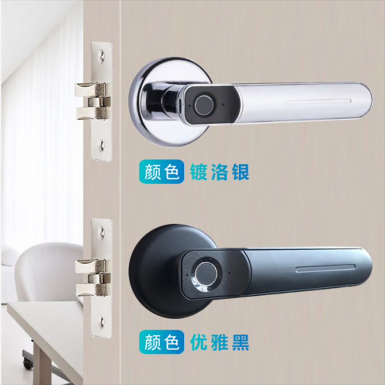 凯尔_凯尔智能锁 150家用防盗门专用执手锁